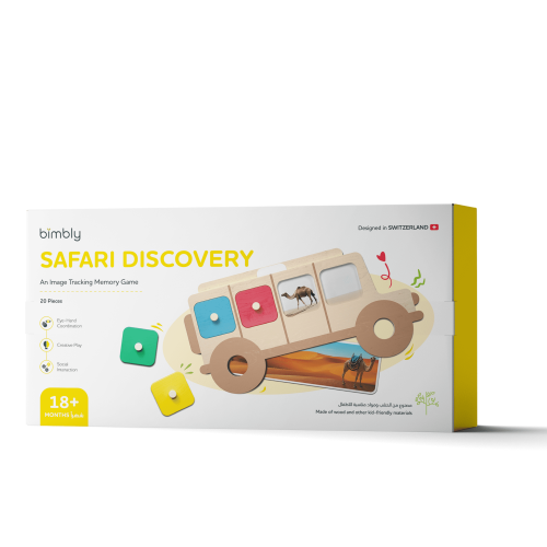 Safari Discovery (1)